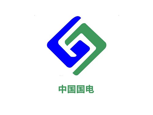 中國(guó)國(guó)電